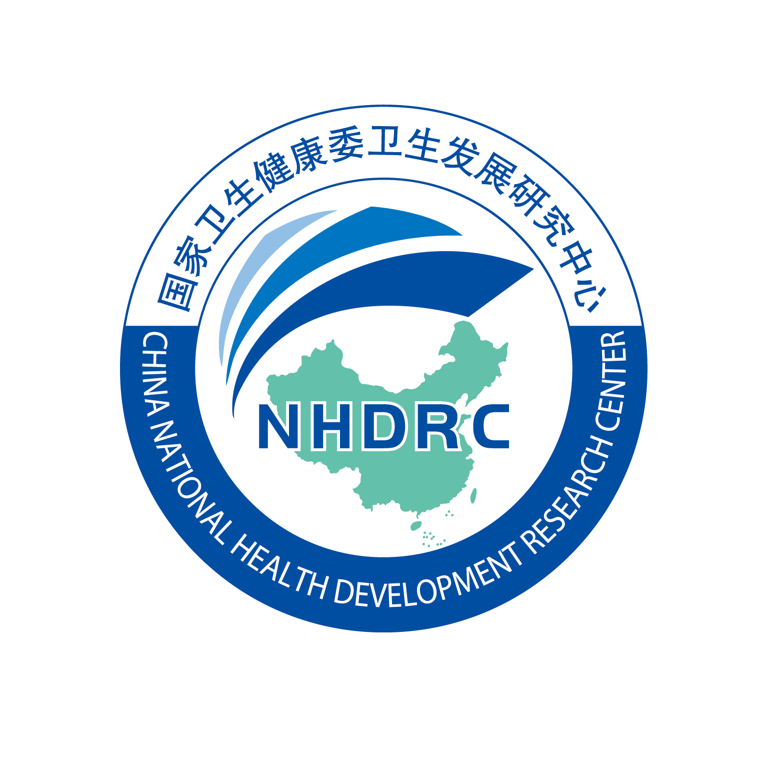NHDRC logo - China National Health Development Research Center