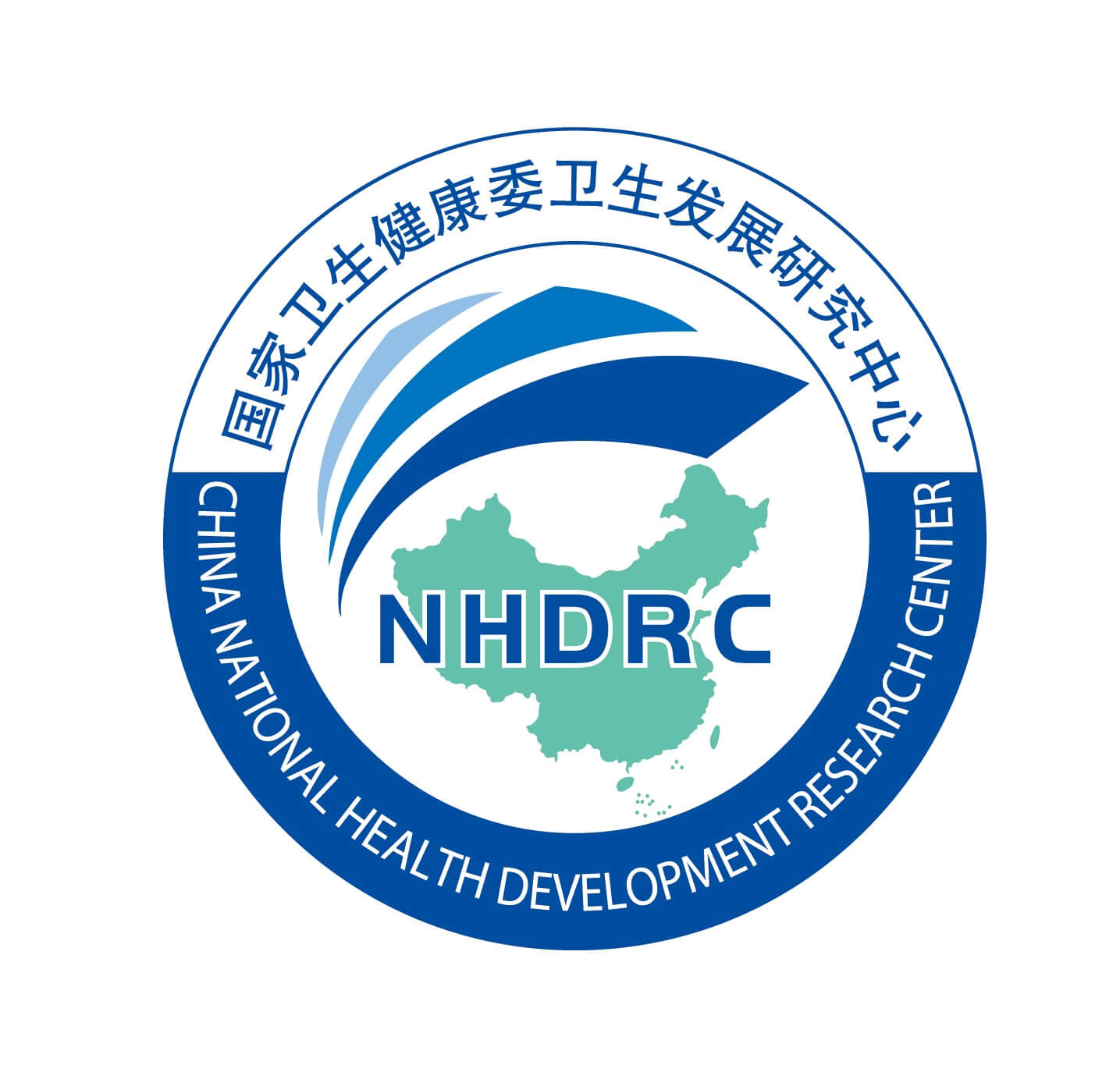 NHDRC logo